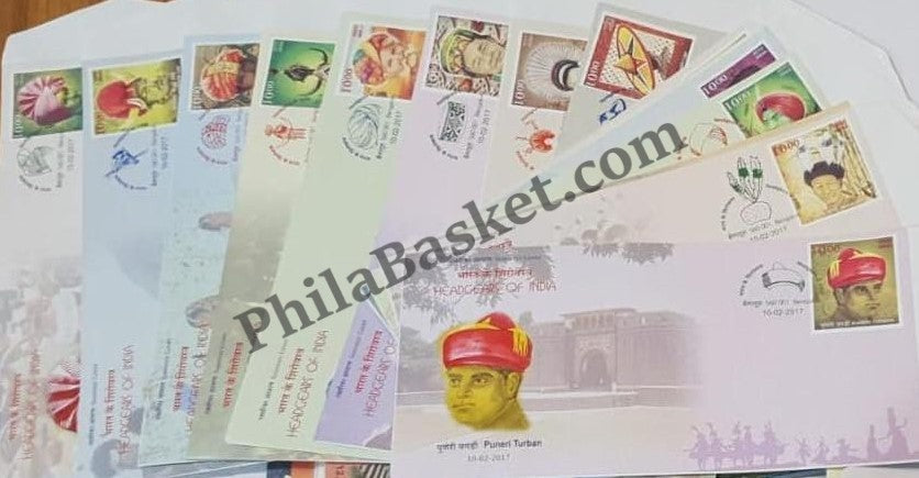 #SC12 - HeadGears of India - 2017 with Beautiful headgears Stamp (Set of 16 Covers) - Special Cover - India MNH - 10 Feb 2017 (Very Limited Qty Printed)