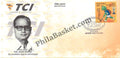 #SC1013 - TCI - P D Agarwal Birth Centenary by Uttar Pradesh circle - Special Cover - India - 22 Dec 2020