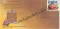 #SC1017 - Bajranggarh - Sanskriti Shasnacharya Golden Jubilee Year - Digamberacharya Vidyasagar Ji by Madhya Pradesh circle - Special Cover - India - 31 Jan 2022