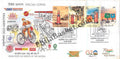 #SC1037 - India Post - In Service of the Nation, Amritpex with Relevant High Value Stamp by New Delhi circle - Special Cover - India - 15 Feb 2023