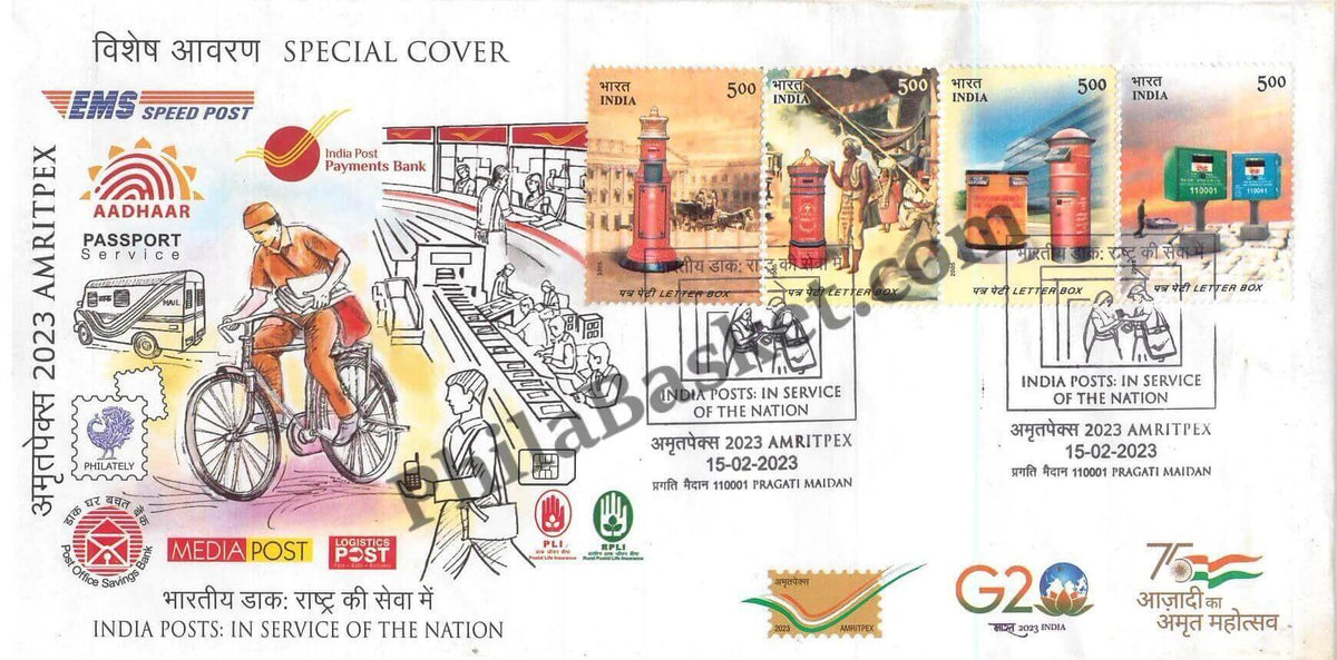 #SC1037 - India Post - In Service of the Nation, Amritpex with Relevant High Value Stamp by New Delhi circle - Special Cover - India - 15 Feb 2023