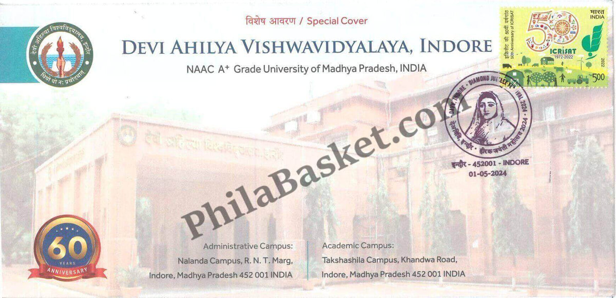 #SC1050 - Devi Ahilya Vishwavidyalaya, Indore by Madhya Pradesh circle - Special Cover - India - 01 May 2024