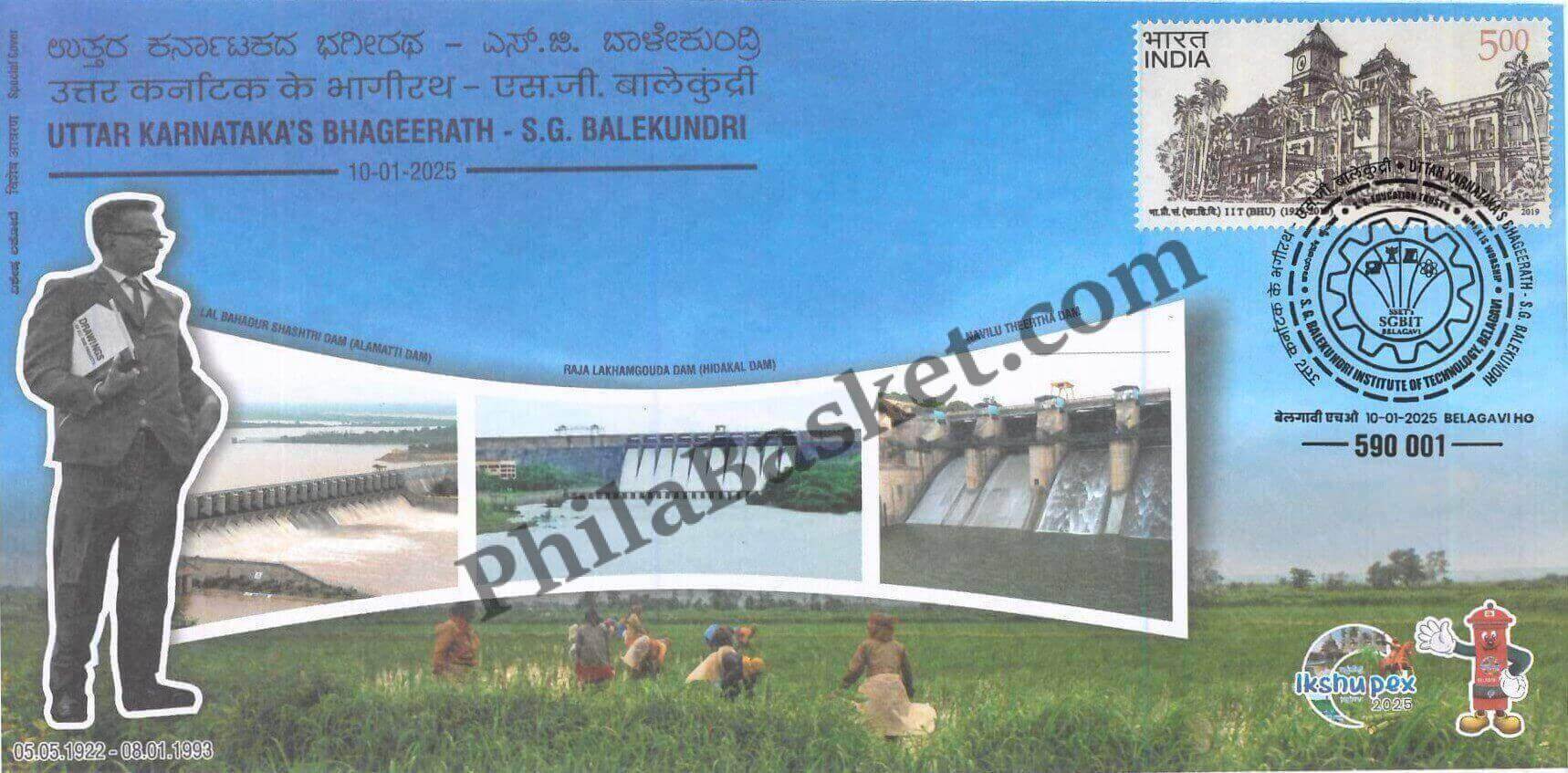 #SC1059 - Uttar KarnatakaS Bhageerath - S G Balekundri by Karnataka circle - Special Cover - India - 10 Jan 2025