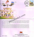 #SC106 - Golden Jubilee Year of Jain Vishwa Bharti - Madhya Pradesh Circle - Special Cover - India - 21 May 2021