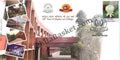 #SC1069 - 60th Year of Shyam Lal College by New Delhi circle - Special Cover - India - 26 Sep 2025
