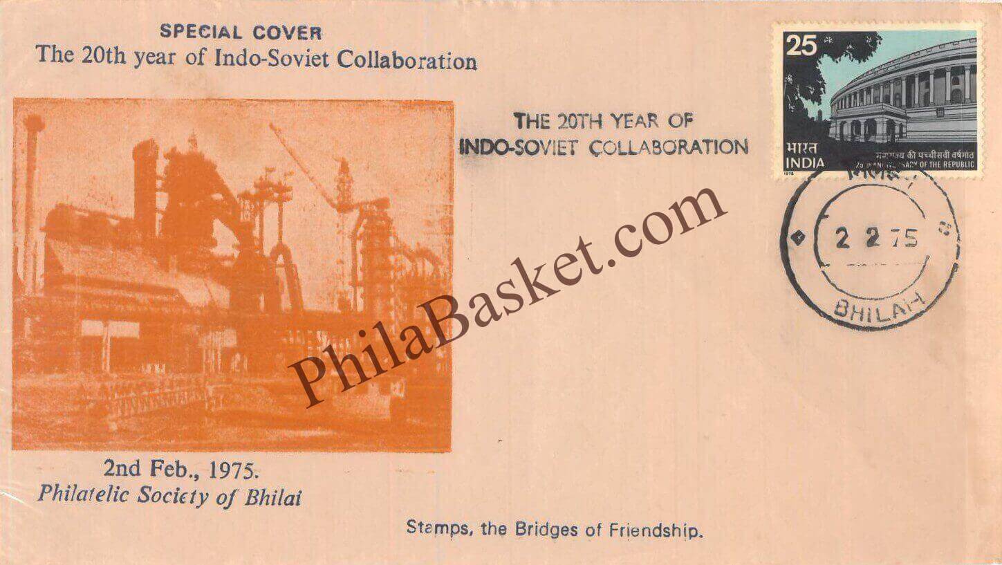 #SC1073 - Indo - Soviet Collaboration by Madhya Pradesh circle - Special Cover - India - 02 Feb 1975
