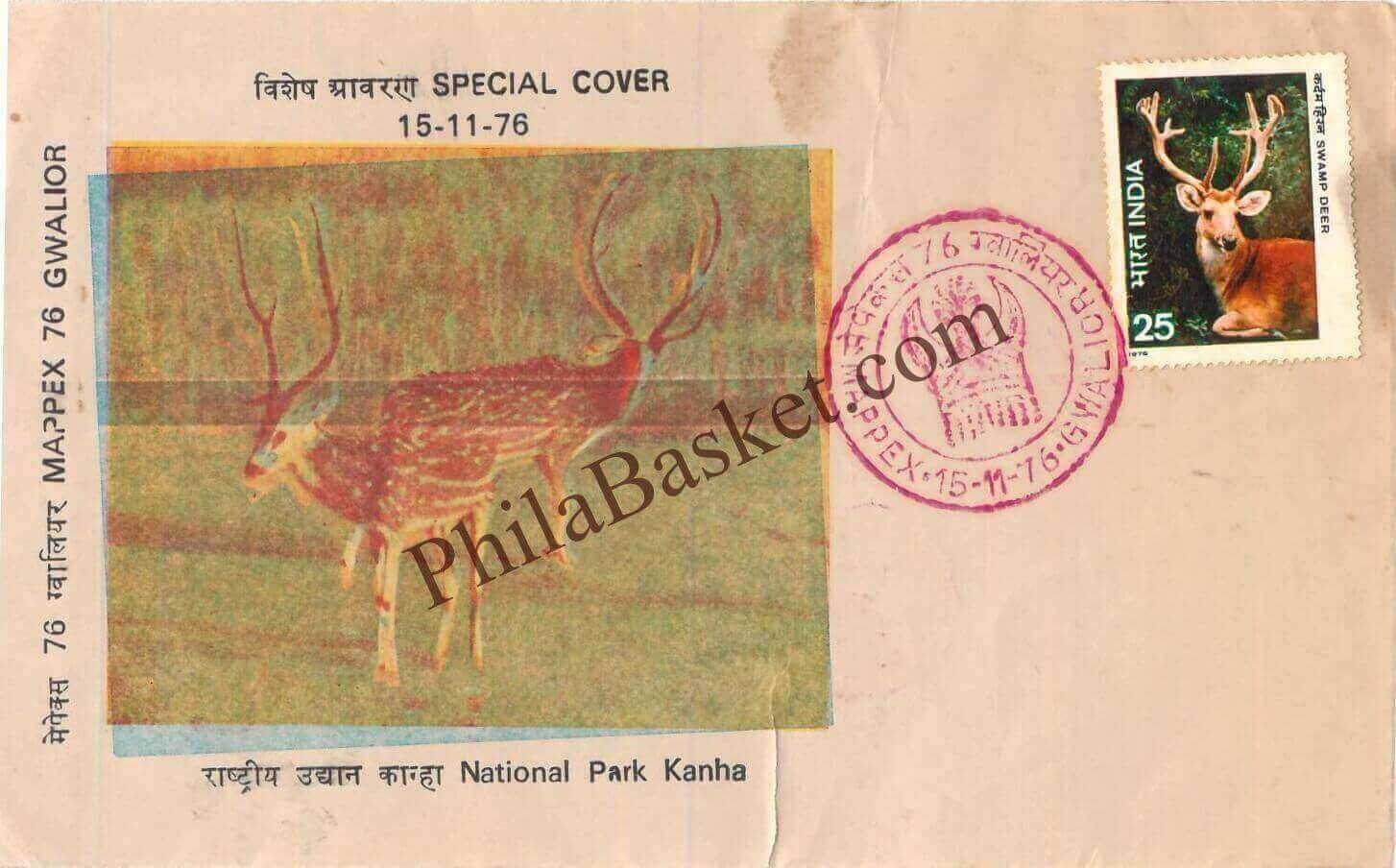 #SC1080 - National Park Kanha with relevant stamp and Red Color Cancellation by MapPex 76 by Madhya Pradesh circle - Special Cover - India - 15 Nov 1976