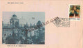 #SC1083 - Bombay GPO - Philatelic Bureau - Permanent Pictorial Cancellations PPC on Inauguration day by Maharashtra circle - SpecialCover - India - 26 Jan 1977