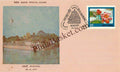 #SC1086 - Bhavani by Tamil Nadu circle - Special Cover - India - 25 Aug 1977