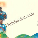 #SC1131 - India in Rio 2016 Paralympic Games by Meghalaya circle - Special Cover - India - 30 Sep 2016