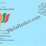 #SC1132 - BRICS Ministers of Communications, Bengaluru by Karnataka circle - Special Cover - India - 10 Nov 2016