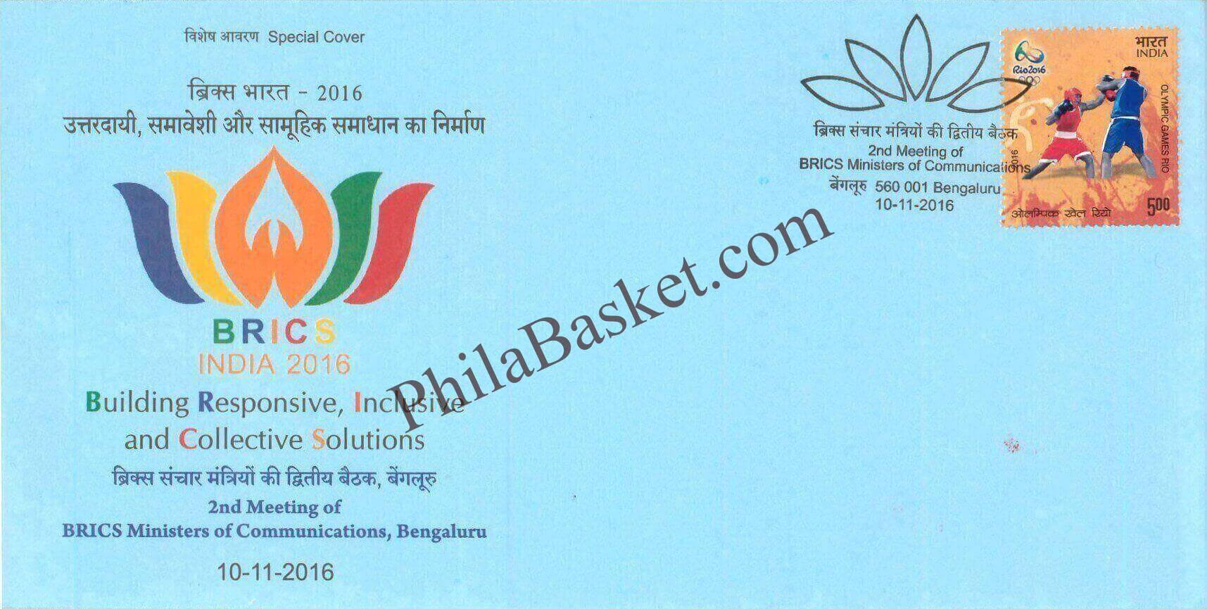 #SC1132 - BRICS Ministers of Communications, Bengaluru by Karnataka circle - Special Cover - India - 10 Nov 2016