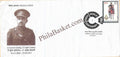 #SC1134 - Centenary First World War - Lt Kunwar Dajiraj, 27 Light Cavalry by Gujrat circle - Special Cover - India - 23 Sep 2017