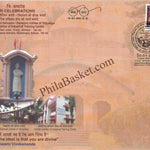 #SC1136 - Swami Vivekananda - Platinum Jubilee of Ashrama by West Bengal circle - Special Cover - India - 26 Jan 2018