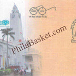#SC1138 - Celebrating 150th Birth Anniversary of the Mahatma Gandhi with relevant stamp by Uttar Pradesh circle - Special Cover - India - 02 Oct 2018