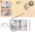 #SC1139 - GandhijiS 150th year of Birth Anniversary, Scouts Rally, by AhimsaPex 2018 with relevant Stamp with Exhibition Sticker and Brochure by Uttar Pradesh circle - Special Cover - India - 12 Oct 2018