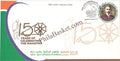 #SC1142 - 150 Years of Celebrating The Mahatma by GurPex 2019 by Haryana circle - Special Cover - India - 30 Jan 2019