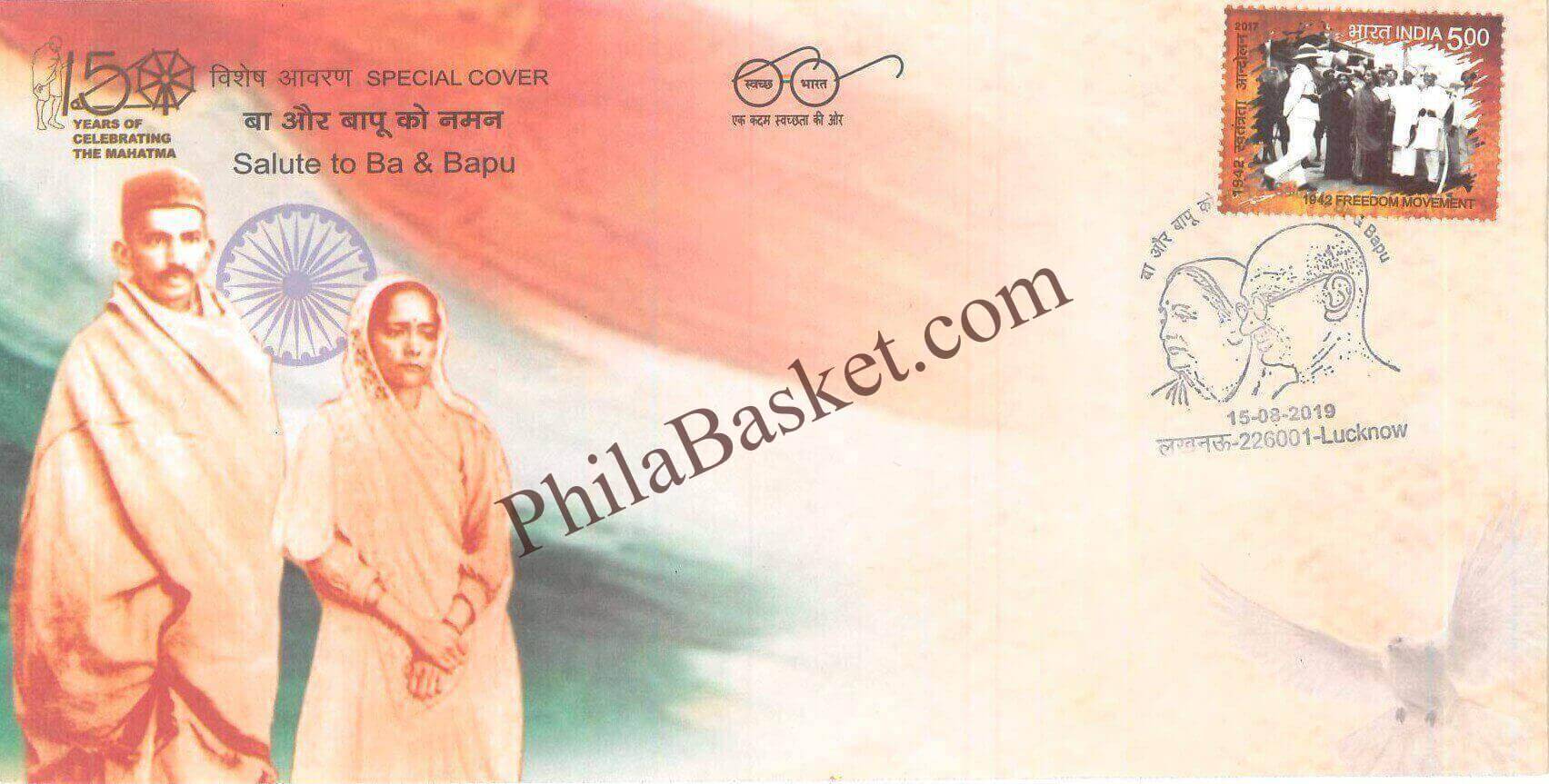 #SC1144 - Salute to Ba & Bapu by Uttar Pradesh circle - Special Cover - India - 15 Aug 2019
