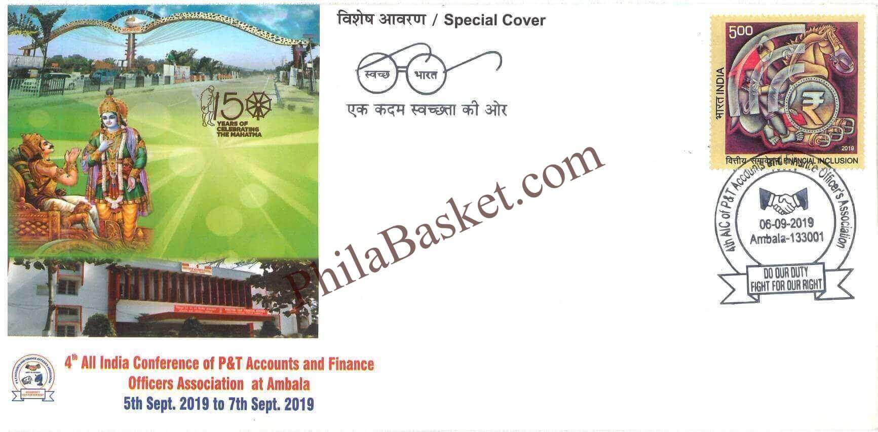 #SC1145 - 4th AIC Accounts and Finance Officers Association by Haryana circle - Special Cover - India - 06 Sep 2019