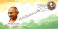 #SC1148 - 150th Birth Anniversary of Mahatma Gandhi by Tamilnadu circle - Special Cover - India - 02 Oct 2019