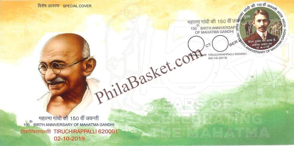 #SC1148 - 150th Birth Anniversary of Mahatma Gandhi by Tamilnadu circle - Special Cover - India - 02 Oct 2019