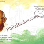 #SC1148 - 150th Birth Anniversary of Mahatma Gandhi by Tamilnadu circle - Special Cover - India - 02 Oct 2019