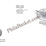 #SC1153 - Centenary Celebration of Vedantam Raghavayya by Telangana circle - Special Cover - India - 22 Dec 2019