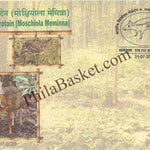 #SC1157 - The Indian Spotted Chevrotain (Moschiola Meminna) with Relevant Stamp by Karnataka circle - Special Cover - India - 31 Jul 2020
