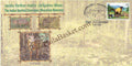 #SC1157 - The Indian Spotted Chevrotain (Moschiola Meminna) with Relevant Stamp by Karnataka circle - Special Cover - India - 31 Jul 2020