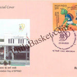 #SC1158 - Golden Jubilee of the Foundation Day of BPR&D by New Delhi circle - Special Cover - India - 28 Aug 2020
