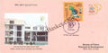 #SC1158 - Golden Jubilee of the Foundation Day of BPR&D by New Delhi circle - Special Cover - India - 28 Aug 2020
