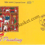 #SC1160 - Cheriyal Painting by Telangana circle - Special Cover - India - 23 Jan 2021