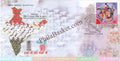 #SC1162 - Roll out of Covid 19 Vaccination Drive by Uttar Pradesh circle - Special Cover - India - 16 Jan 2021