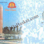 #SC1163 - Chauri - Chaura Centenary Celebrations by Uttar Pradesh circle - Special Cover - India - 04 Feb 2021