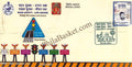 #SC1164 - Road Safety - Life Saving by Odisha circle - Special Cover - India - 22 Feb 2021