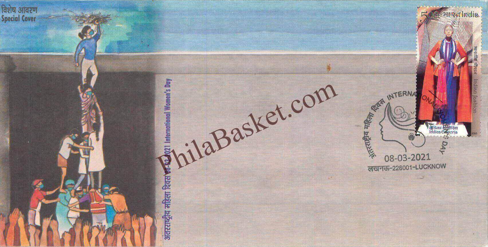 #SC1165 - International Womens Day by Uttar Pradesh circle - Special Cover - India - 08 Mar 2021