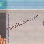 #SC1165 - International Womens Day by Uttar Pradesh circle - Special Cover - India - 08 Mar 2021