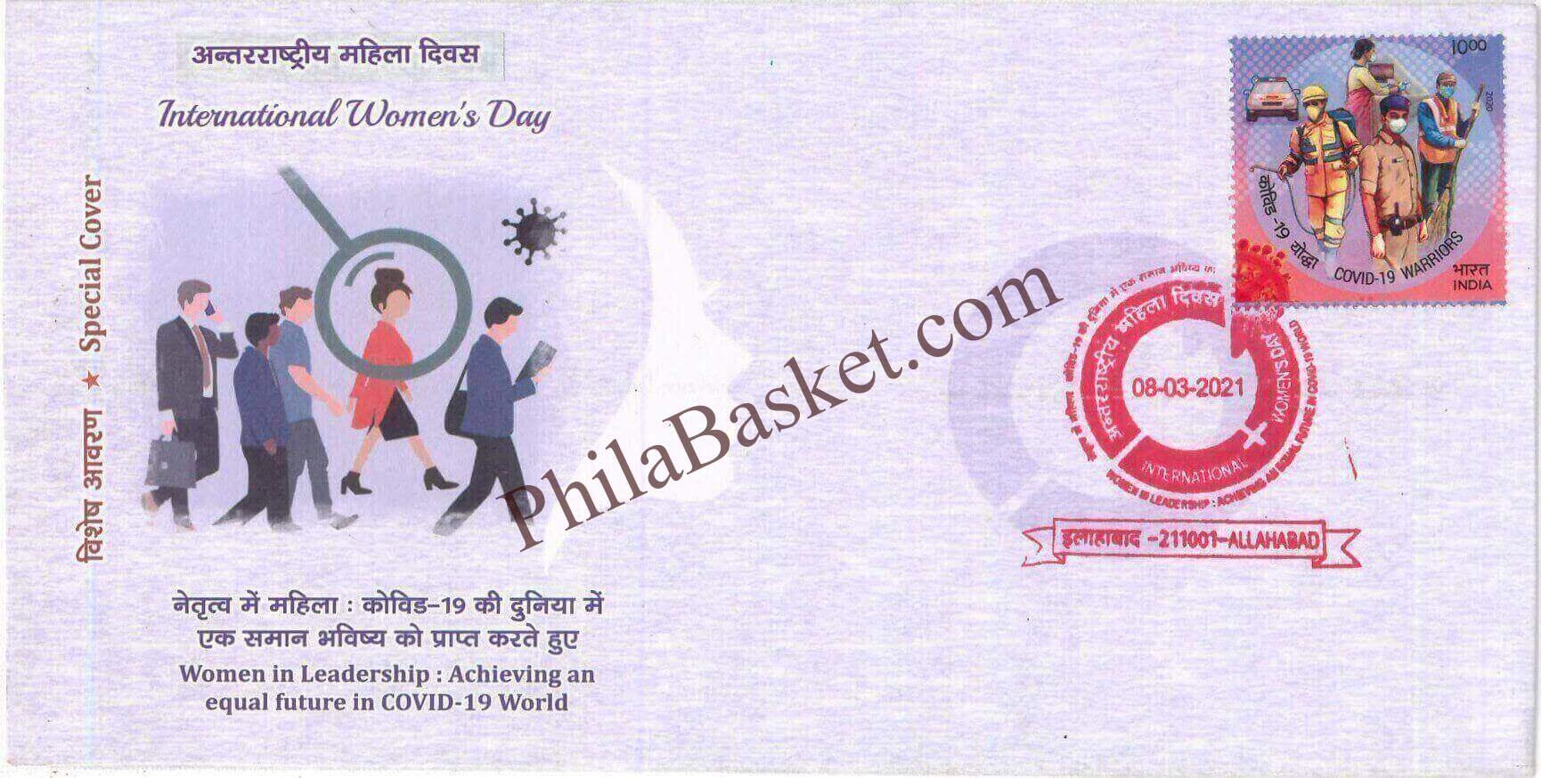 #SC1166 - International Womens Day - in Covid 19 World by Uttar Pradesh circle - Special Cover - India - 08 Mar 2021