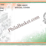 #SC1178 - Ullaskar Dutta, Unsung Warrior by Assam circle - Special Cover - India - 13 Oct 2021