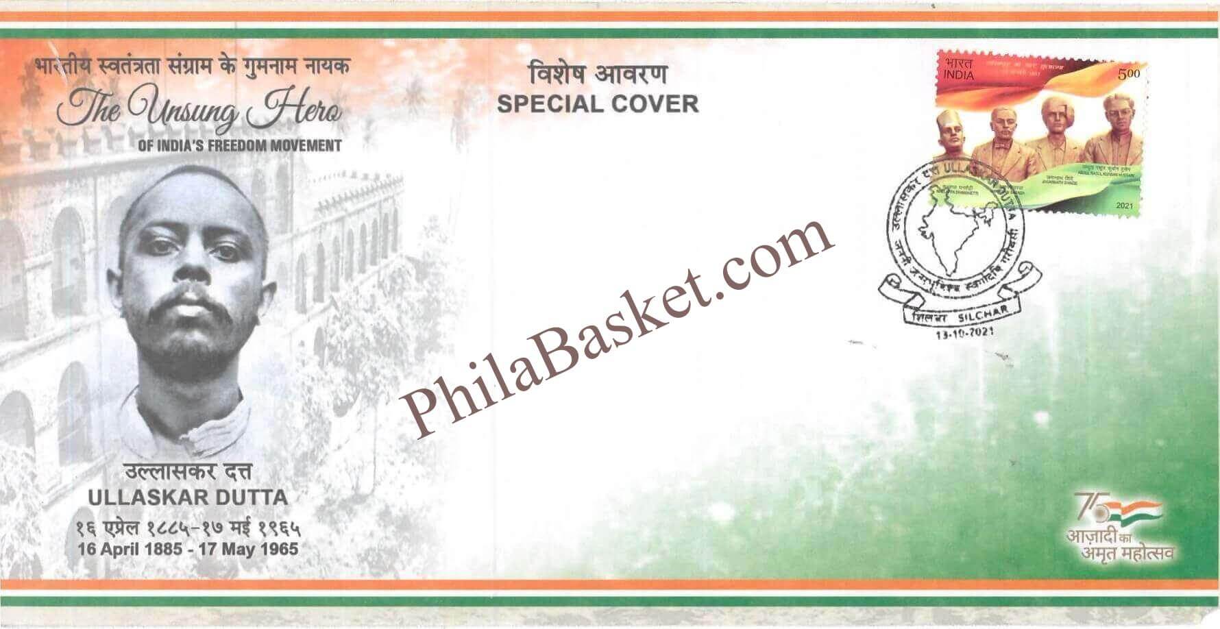 #SC1178 - Ullaskar Dutta, Unsung Warrior by Assam circle - Special Cover - India - 13 Oct 2021