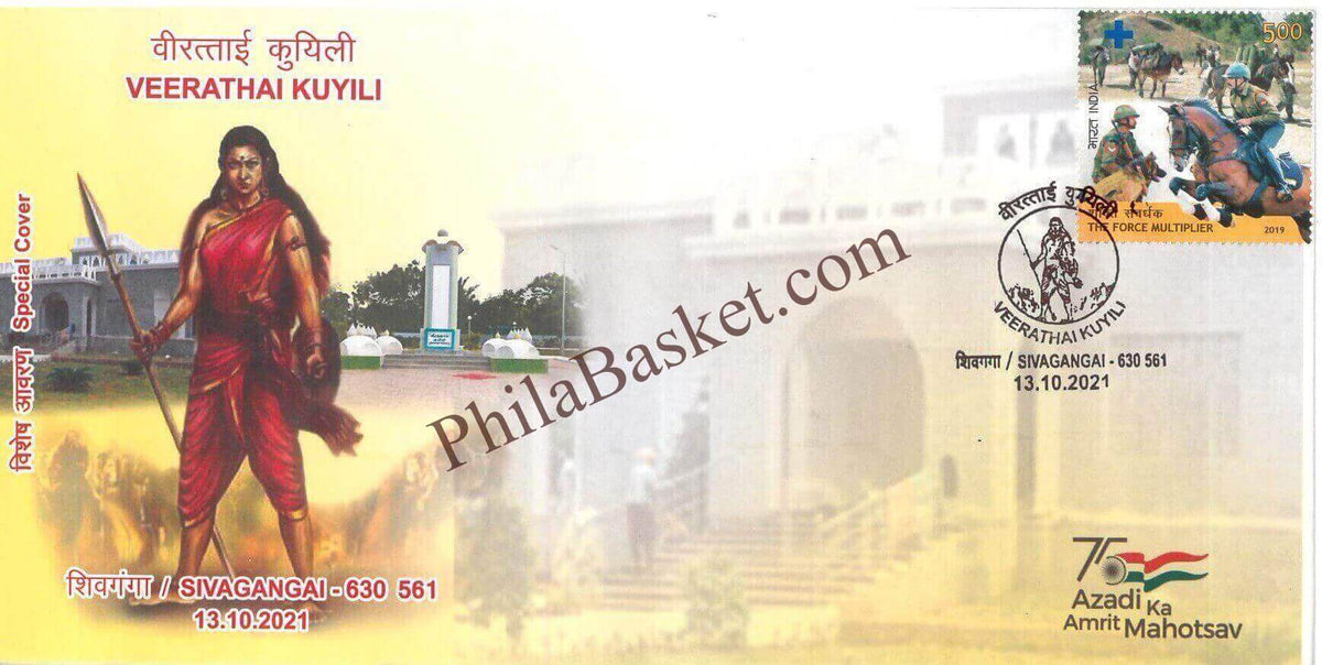 #SC1179 - Veerathai Kuyili, Unsung Warrior by Tamilnadu circle - Special Cover - India - 13 Oct 2021