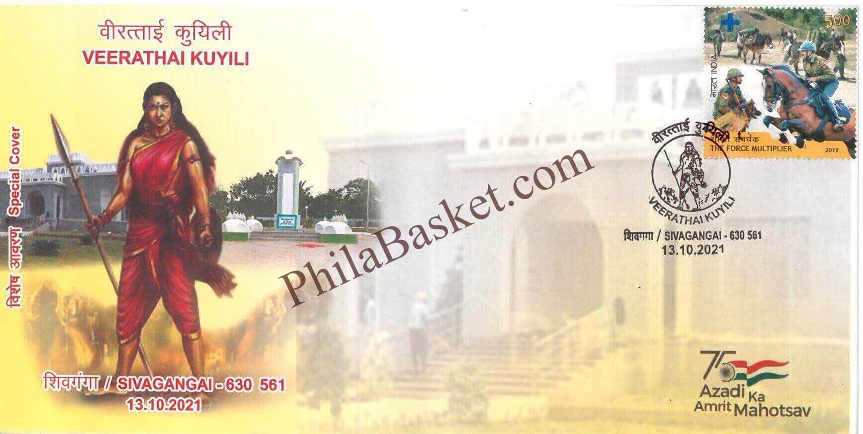 #SC1179 - Veerathai Kuyili, Unsung Warrior by Tamilnadu circle - Special Cover - India - 13 Oct 2021