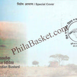 #SC1187 - Great Indian Bustard - World Wildlife Day - Save Wildlife by Maharashtra Circle - Special Cover - India - 03 Mar 2022