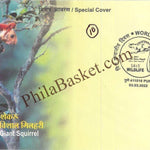 #SC1188 - Indian Giant Squirrel - World Wildlife Day - Save Wildlife by Maharashtra Circle - Special Cover - India - 03 Mar 2022