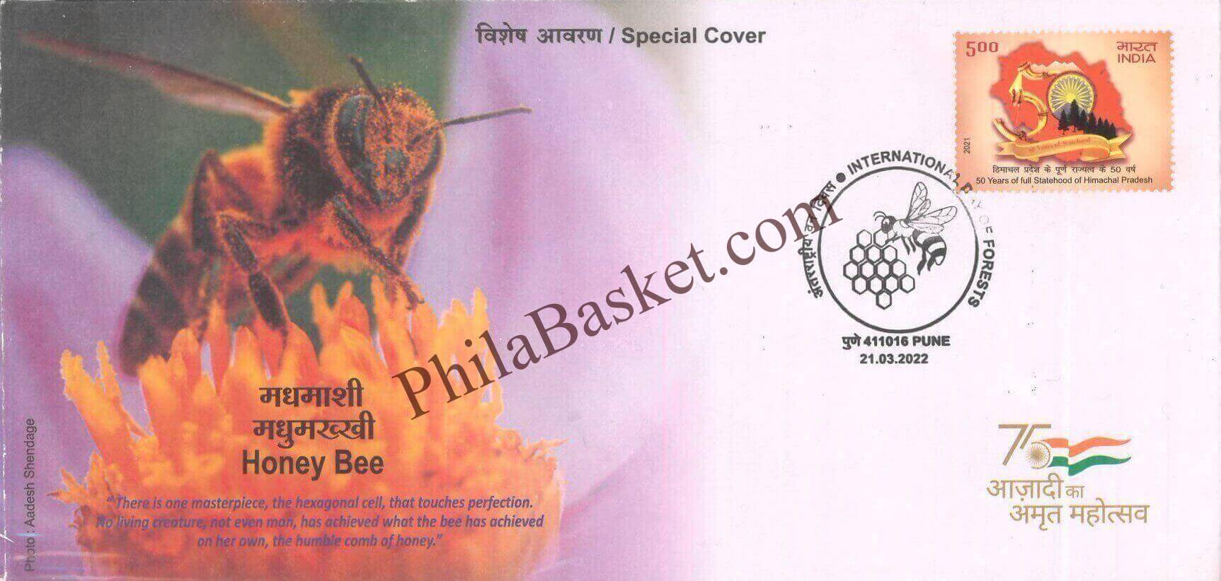 #SC1190 - Honey Bee - International Day of Forest by Maharashtra circle - Special Cover - India - 21 Mar 2022