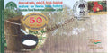 #SC1196 - Karnataka Forest Development Corporation Limited by Karnataka circle - Special Cover - India - 25 Jun 2022
