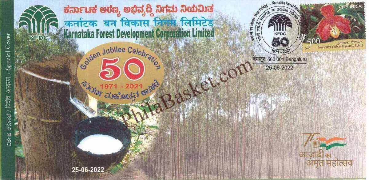 #SC1196 - Karnataka Forest Development Corporation Limited by Karnataka circle - Special Cover - India - 25 Jun 2022