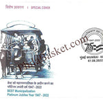 #SC1198 - BEST Municipalization - Platinum Jubilee Year 1947 - 2022 by Maharashtra circle - Special Cover - India - 08 Aug 2022
