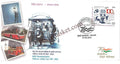 #SC1198 - BEST Municipalization - Platinum Jubilee Year 1947 - 2022 by Maharashtra circle - Special Cover - India - 08 Aug 2022