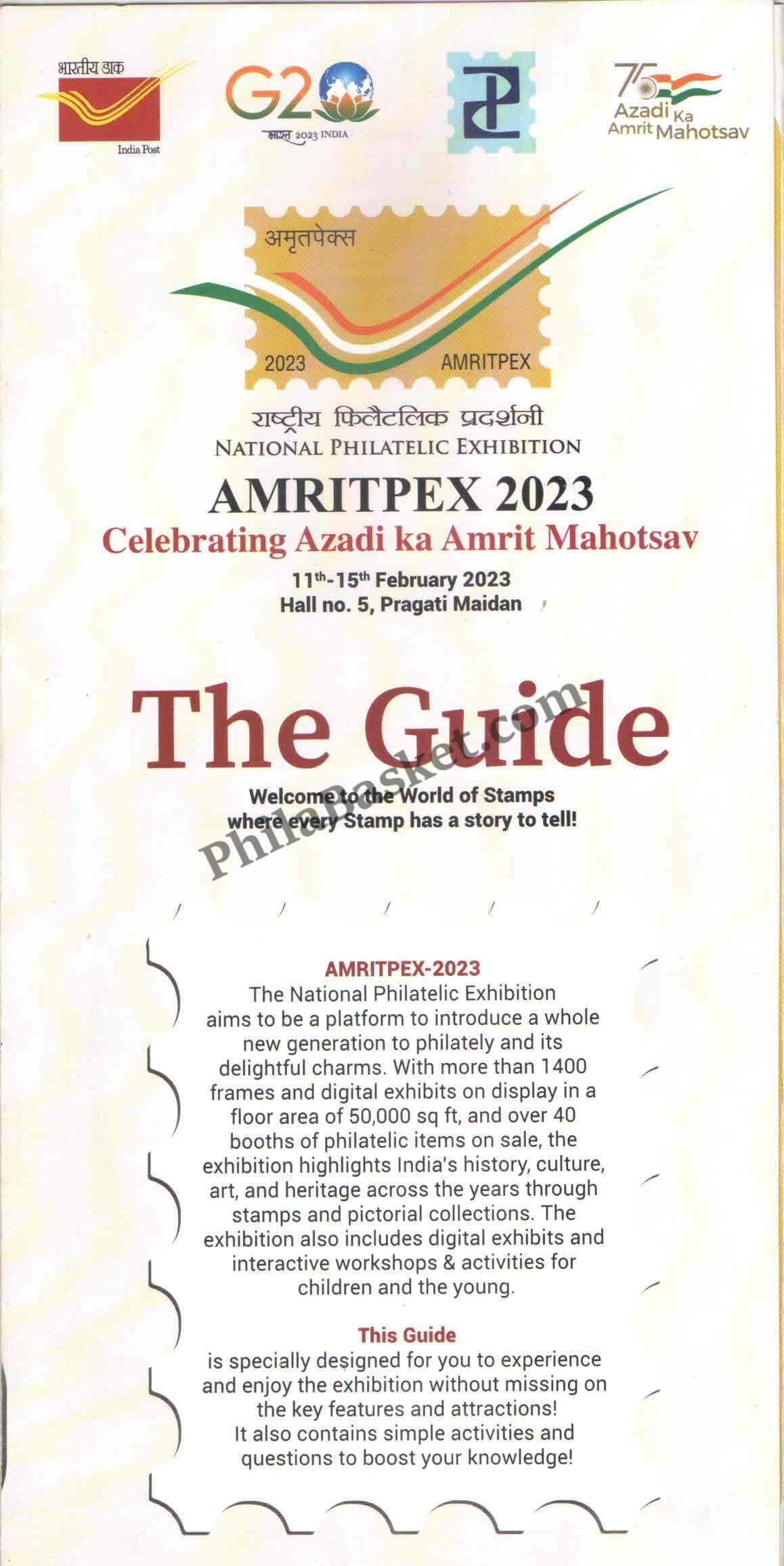 #SC120 - Special 5 Color Cancellation on Guide Amritpex 2023, Pragti Maidan New Delhi - Special Color Cover - India - 12 Feb 2023
